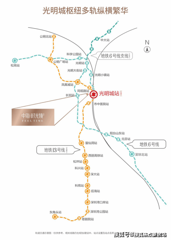 深圳地铁22号线线路图图片