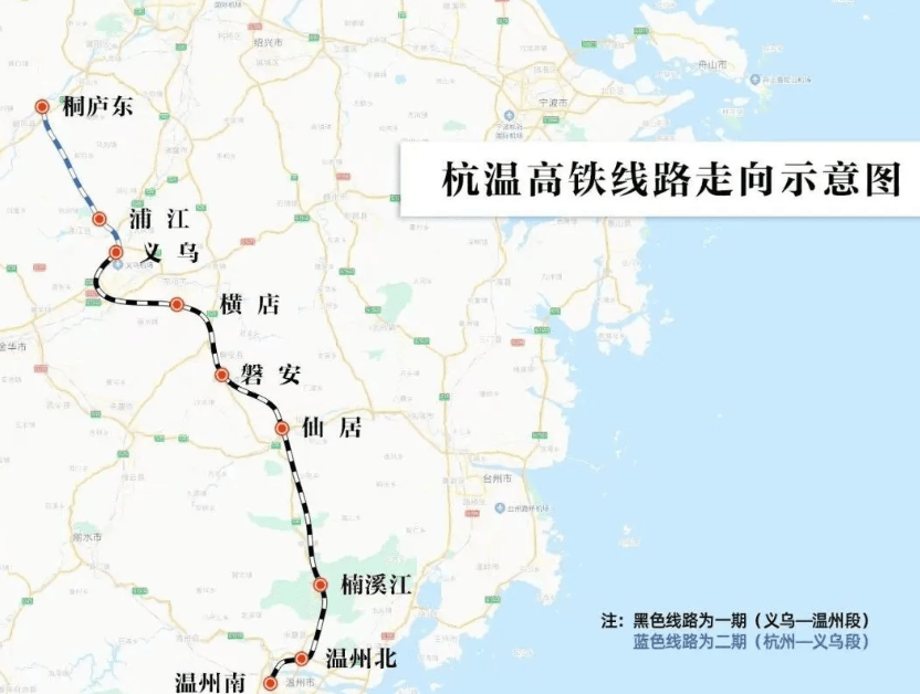 又是丰收年浙江年内将建成两条时速350高铁都可便捷沟通杭州