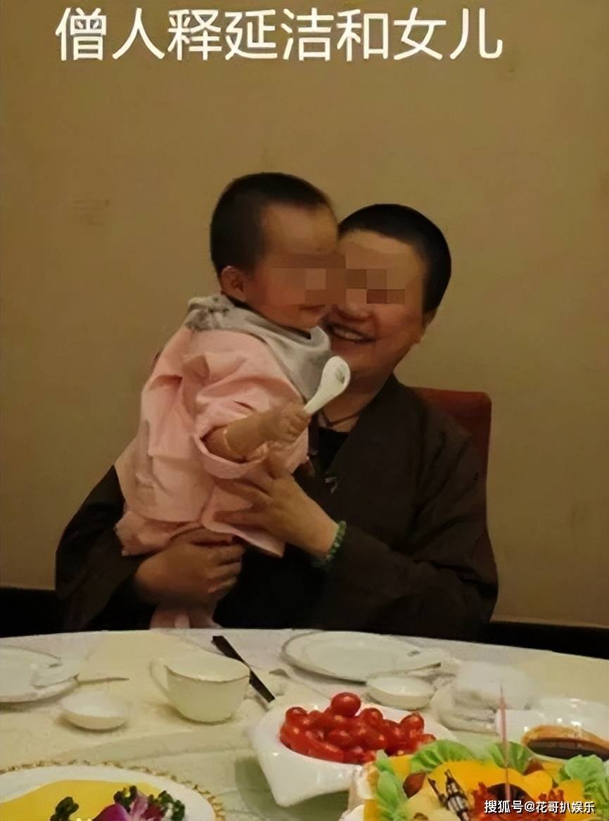 退休,欲传位给他儿子,少林寺辟谣却遭到网友质疑_弟子_王宝强_释正恩