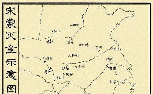 原创南宋明明知道联蒙灭金是饮鸩止渴但为何还要去做