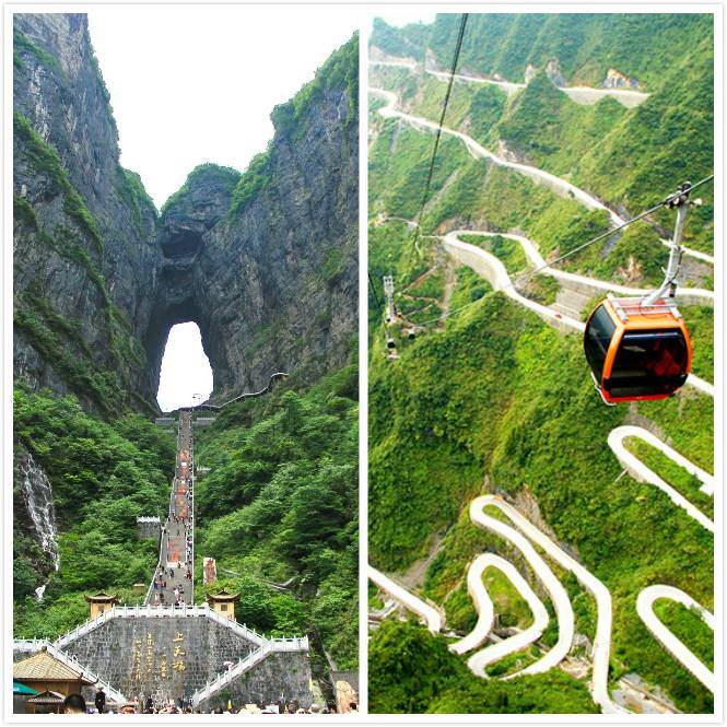 张家界天门山森林公园旅游门票多少钱一张张家界旅游门票多少钱一人