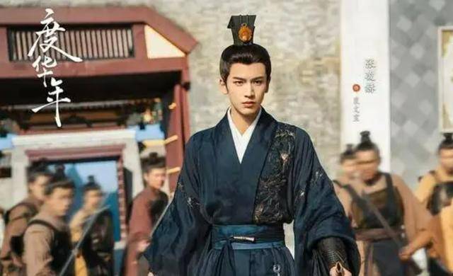 优酷40集古装剧独播赵今麦领衔主演男主简直是古装剧标配