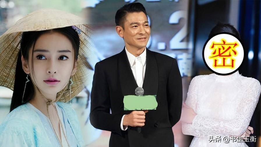 资本强捧的3位"戏混子",演啥毁啥,求放过观众吧_杨颖_刘德华_演技