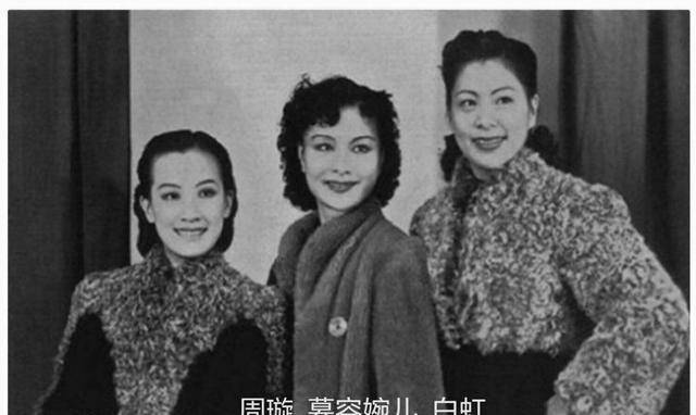 从此开始她的演艺生涯,在那她得了一个古典唯美的名字:慕容婉儿