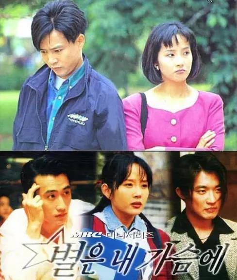 星梦奇缘导演:李光勋|编剧:|主演:张东健,金南珠,韩在石,廉晶雅