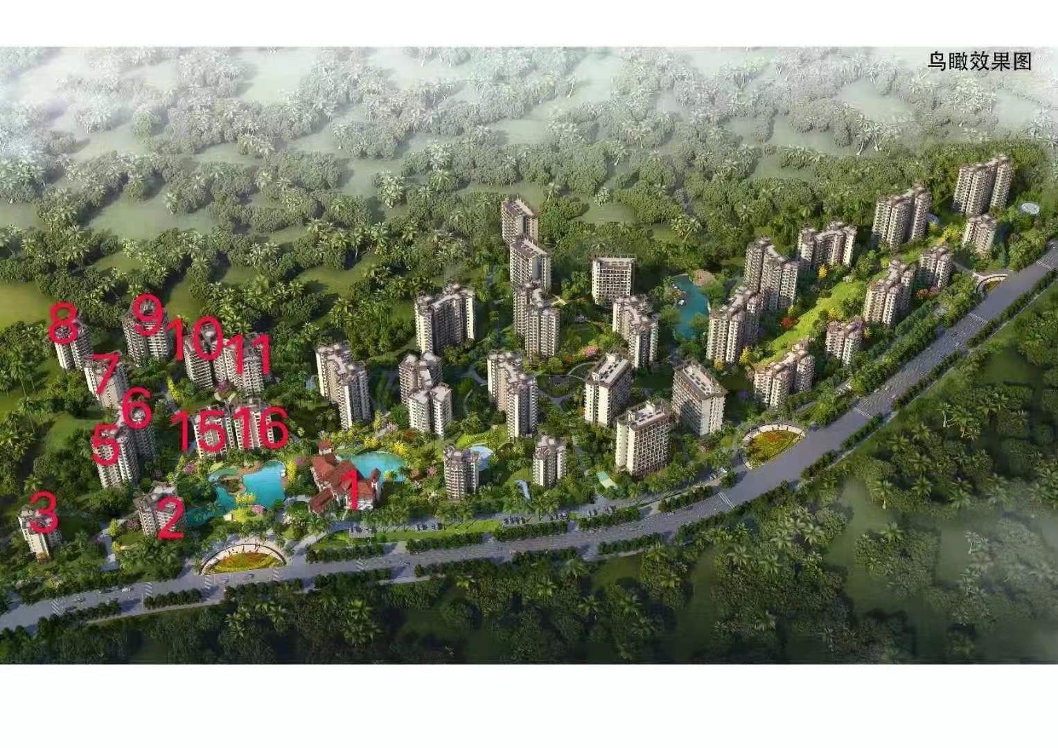 海南保亭雨林1号楼盘详情楼盘户型楼盘分析