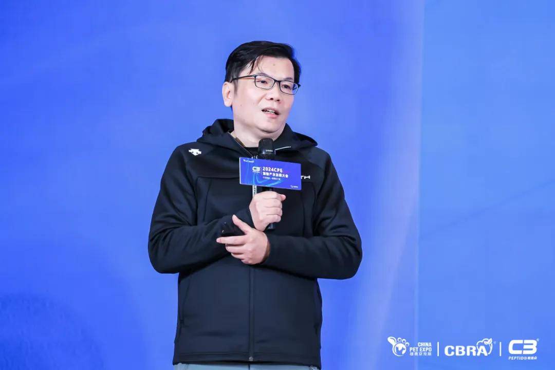 要去开创海阔天空的新时代品牌不应该在老世界卷存量郭成林还指出,让