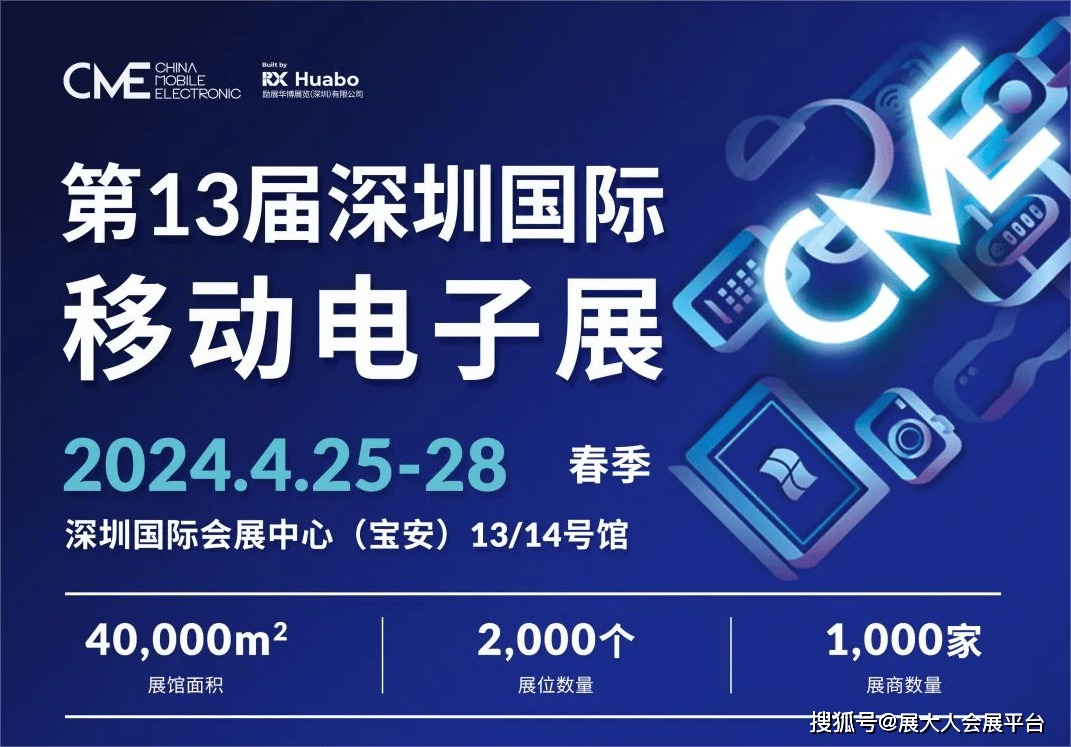 请实名填写个人信息,观展请携带身份证原件,实名验证入场