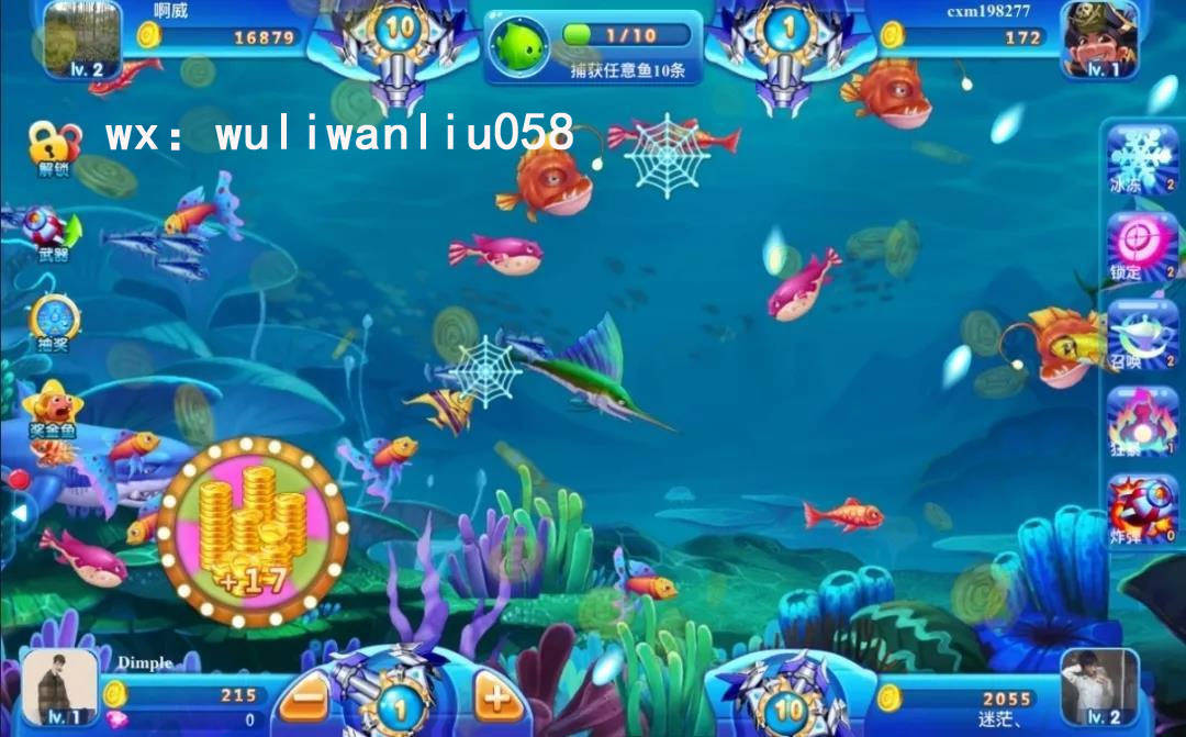 海外捕鱼游戏定制开发服务全球捕鱼市场不同国家捕鱼玩法差异化都了如