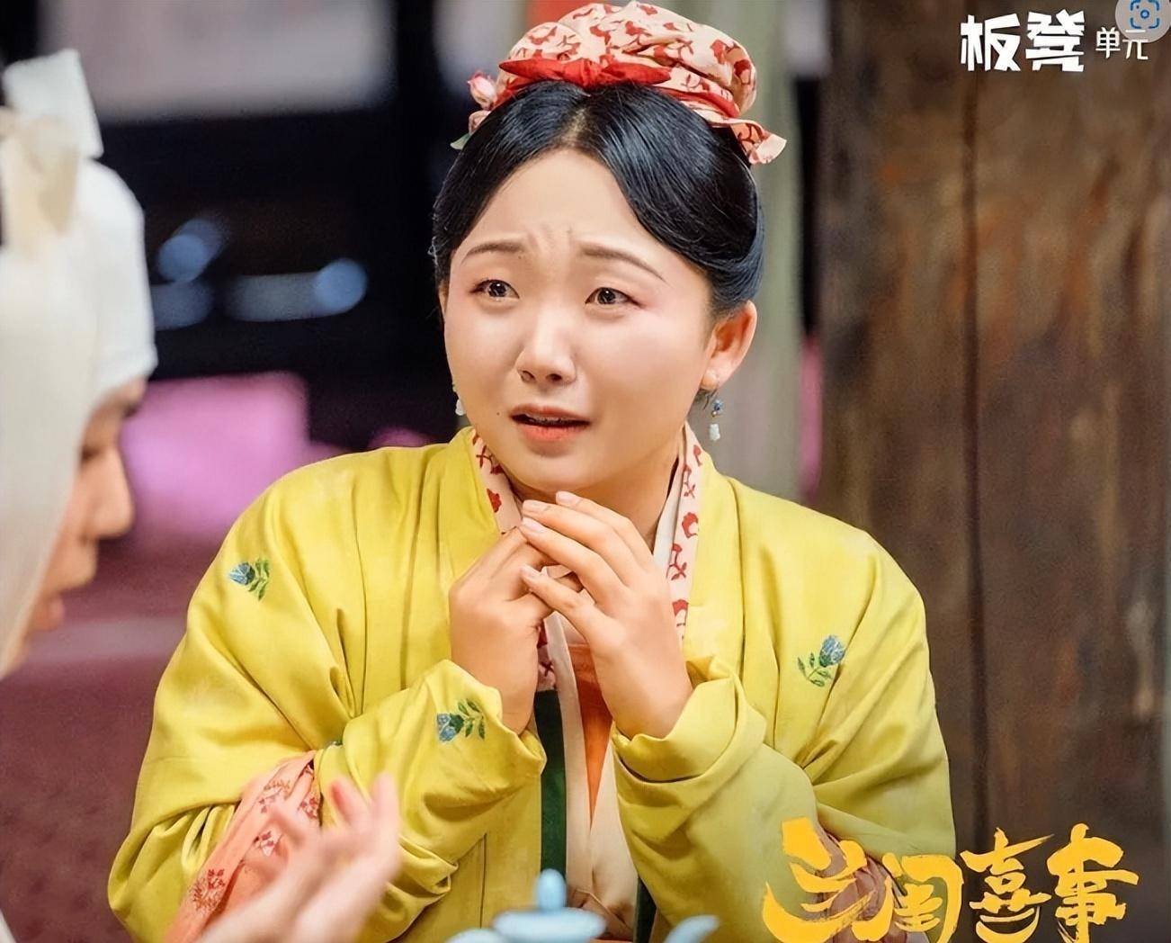 女演员的长相很重要与凤行29岁女演员的她角色与魅力同在