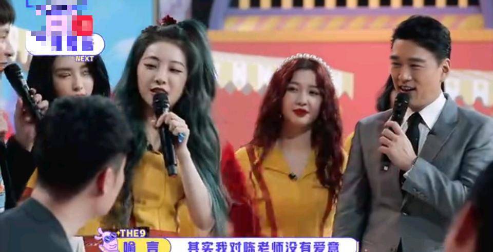 原创陈赫综艺生涯遭遇滑铁卢多次被喻言赵小棠嫌弃只有孔雪儿暖心