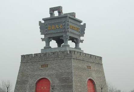 历史上的这座古城是京都之一,繁荣富庶,如今却沦为一个贫困县_大名