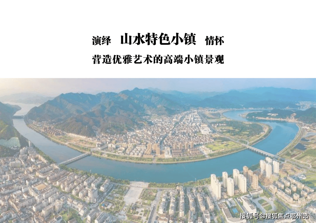 云湖湾图片