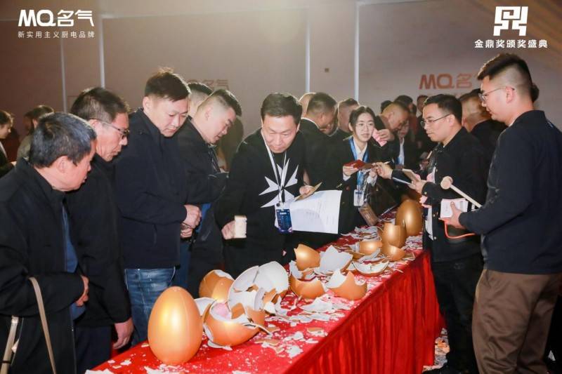名气电器2024梦想大会圆满闭幕新品28m06min大吸力强势领跑行业