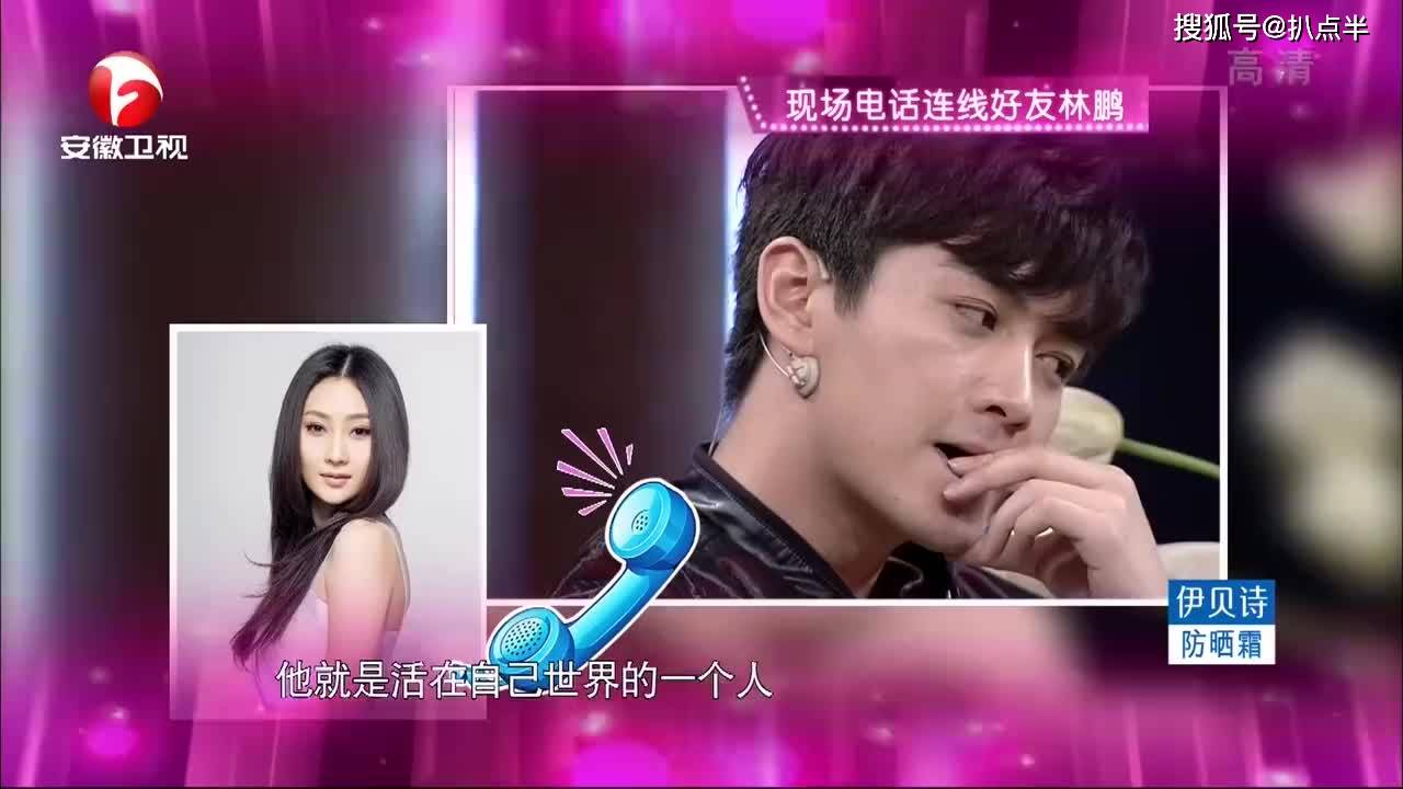 原创演活凤凰男陈晓转型成功娱圈第一恋爱脑为何负了赵丽颖