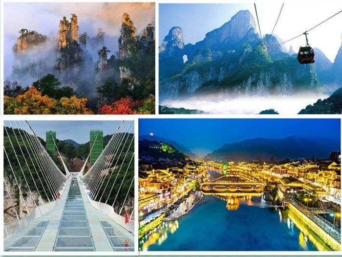 到张家界天门山森林公园黄龙洞旅游五天四晚纯玩旅游团路线推荐看驴友