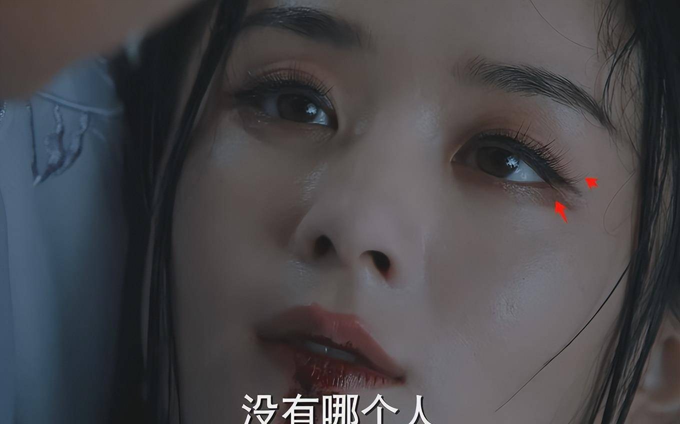 当女主沈璃重伤倒地的时候,她这个太阳花的睫毛跟自己真睫毛都分层了