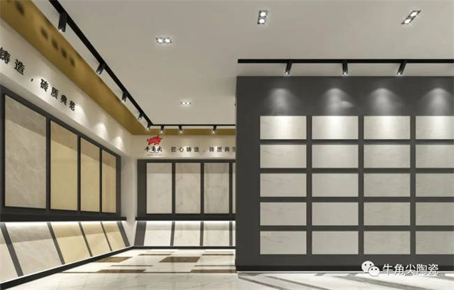 牛角尖瓷砖新一线陶瓷中的佼佼者匠心荣耀行业标杆