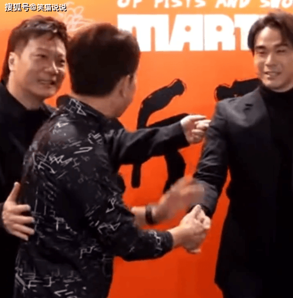 67岁元彪亮相活动面色红润状态佳钱嘉乐携侄子钱景峰一起亮相