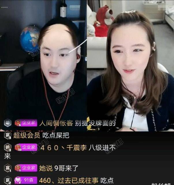 原创长期被谩说诋毁yy囧囧丸花12万律师费起诉海绵宝宝本月将开庭