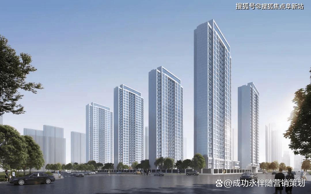 颐和四季府售楼处电话→售楼中心首页网站→楼盘百科详情→24小时电话解析_生活_空间_设计