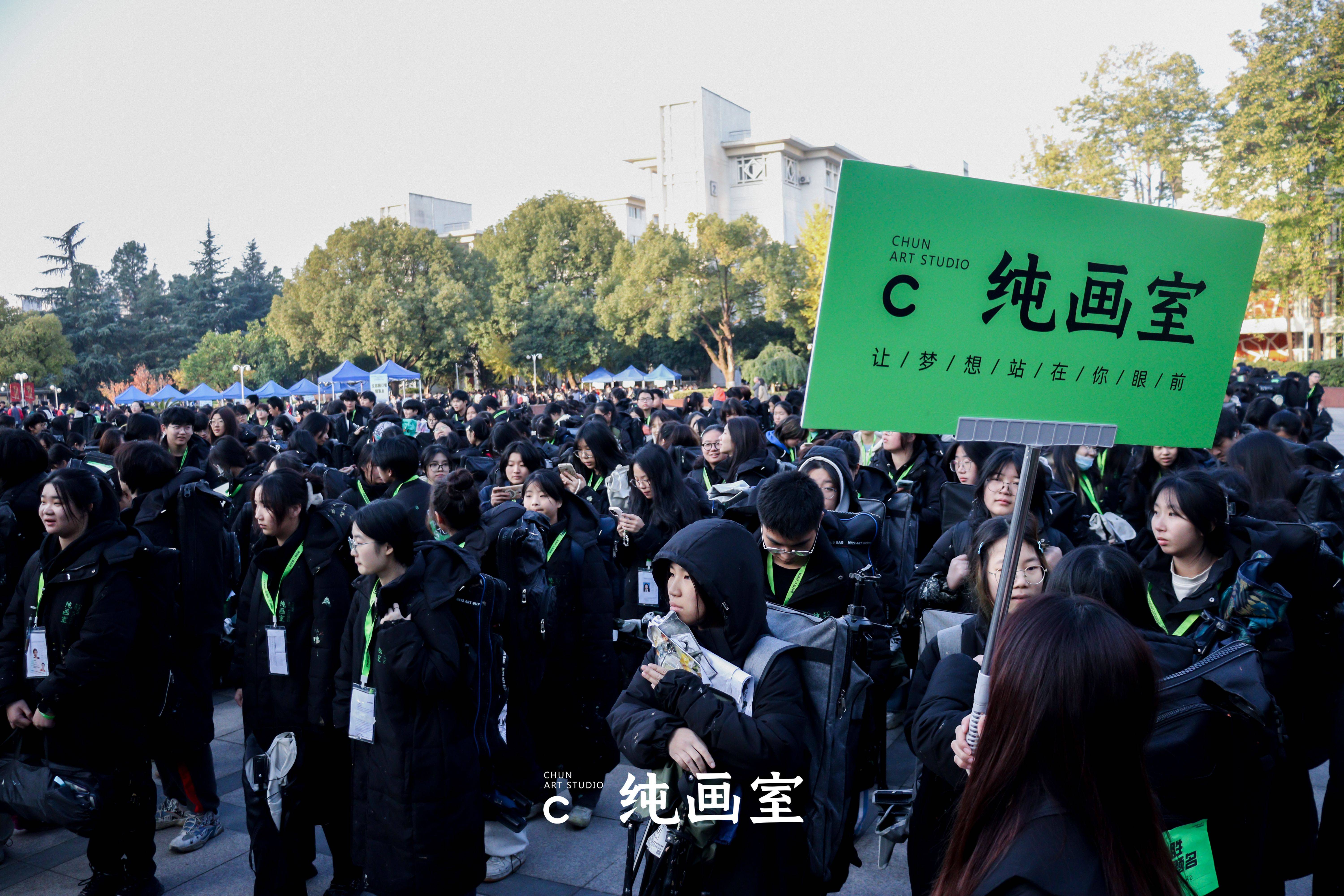 关于艺考家长必须要了解的18个名词