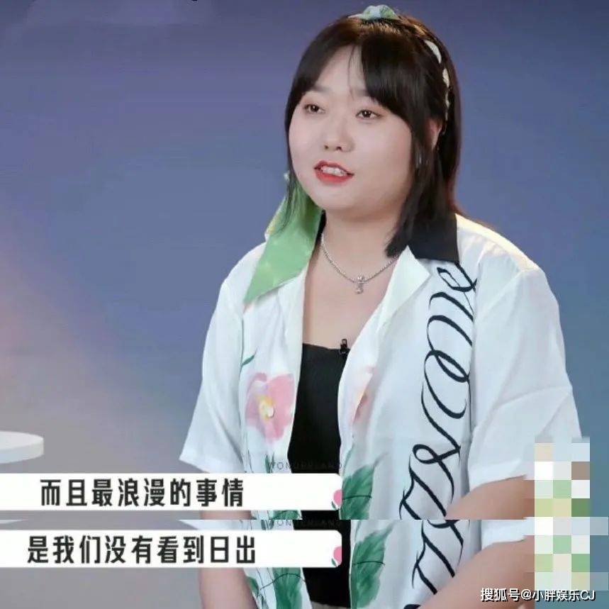 李雪琴新恋情曝光,狗仔晒约会画面,与男友甜蜜热恋期