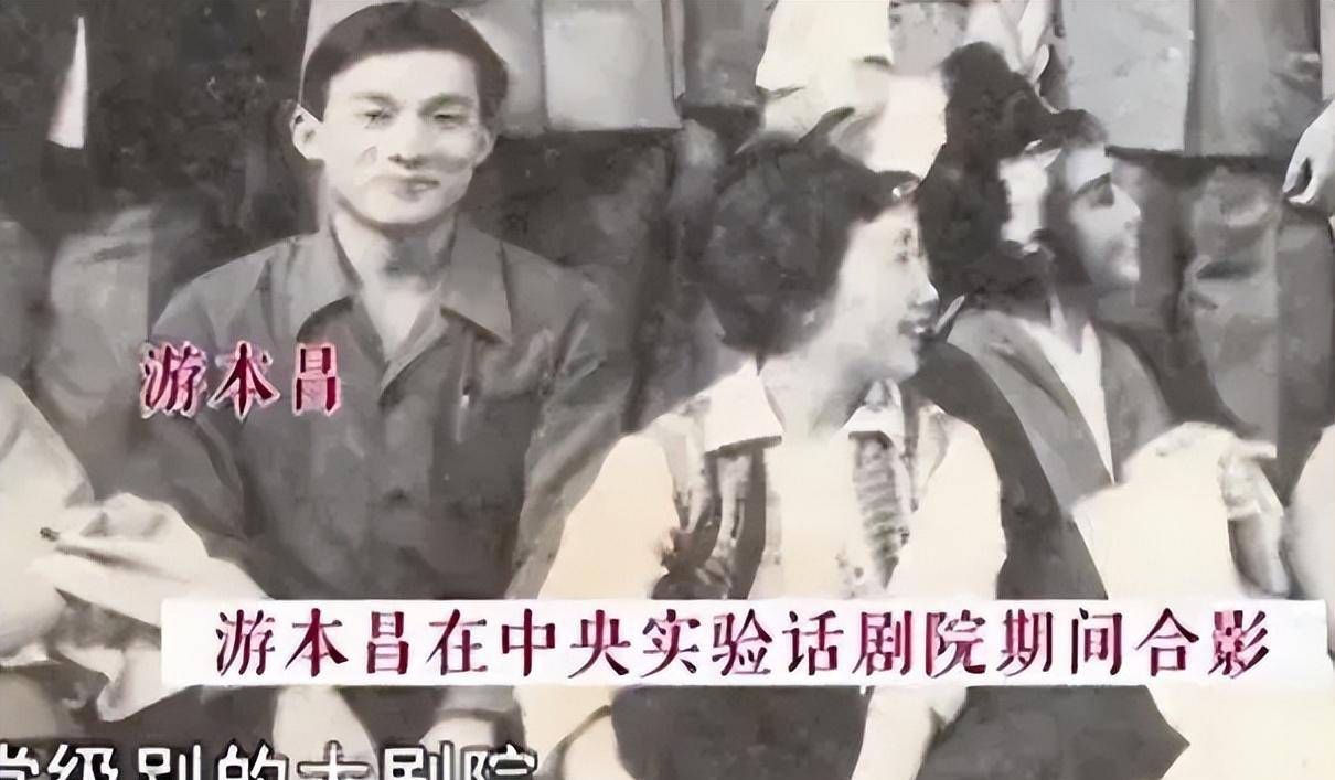 游本昌追妻写一麻袋情书,好的爱情就是1 1>2,他才是最痴的男人_尤本昌