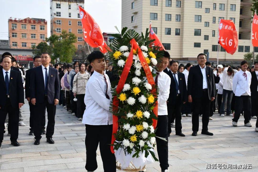 缅怀革命先烈!上蔡县思源实验学校举行清明祭英烈主题教育活动