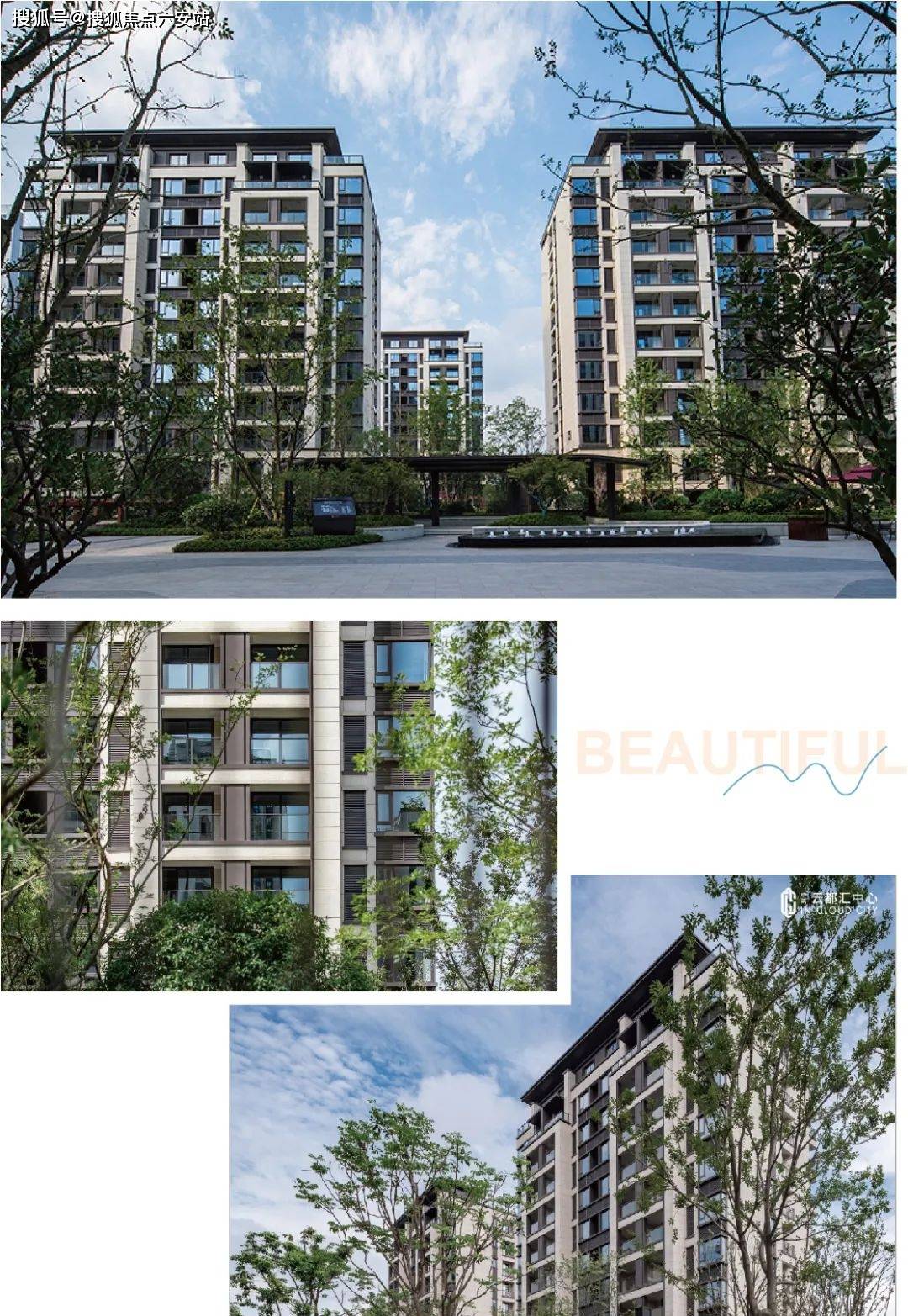 西湖中梁云玺杭州西湖中梁云玺公馆首页网站丨西湖中梁云玺户型图地址