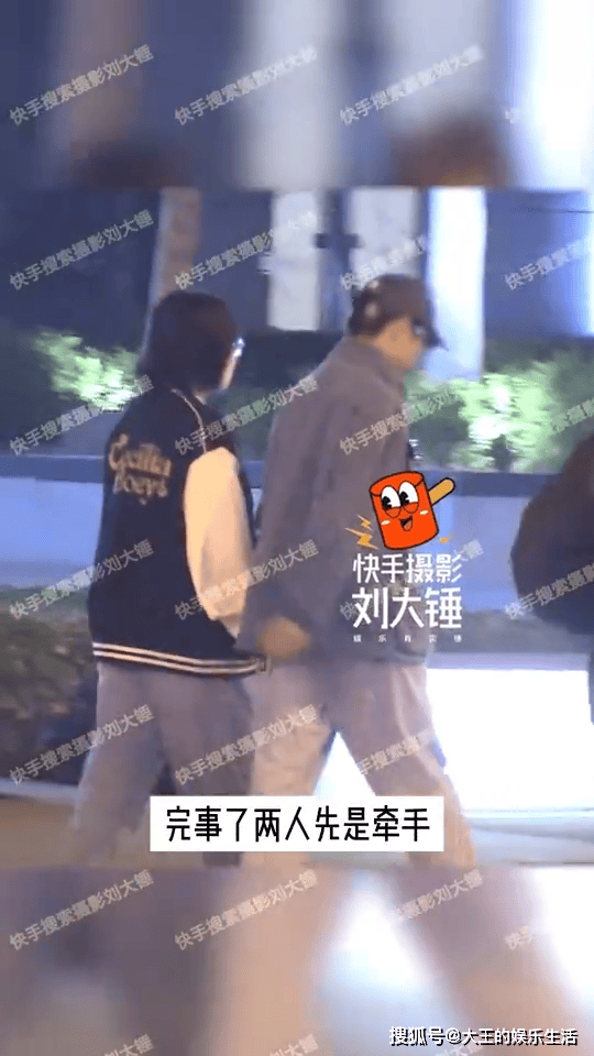网友:祝福还是拆台?