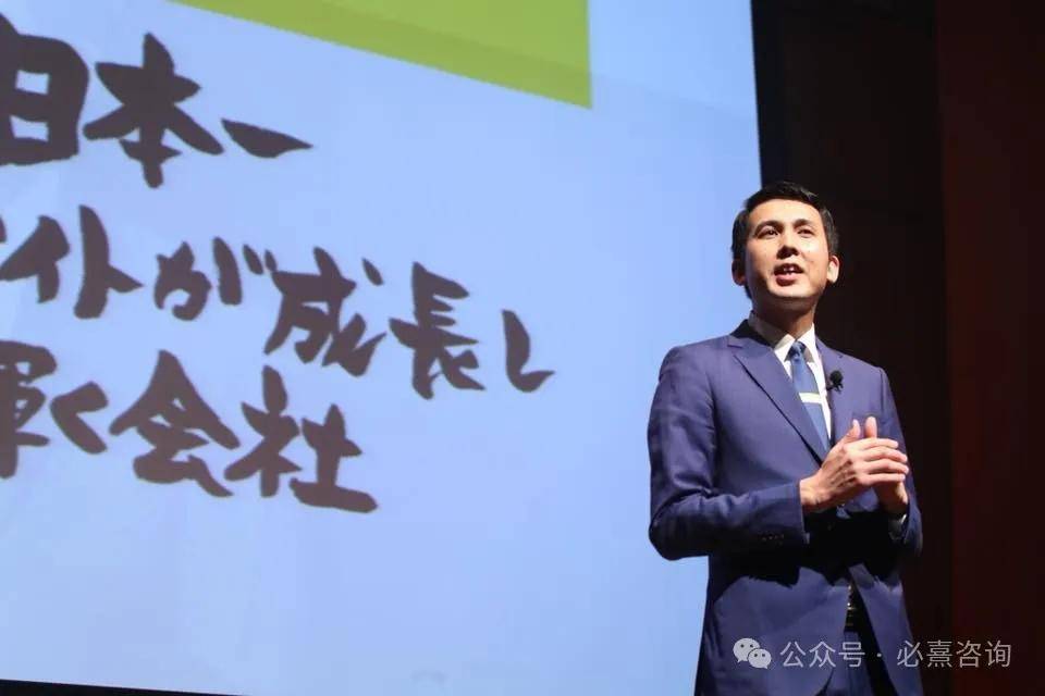 必熹东京考察团即将启程日本企业家神田先生揭秘0成本招聘