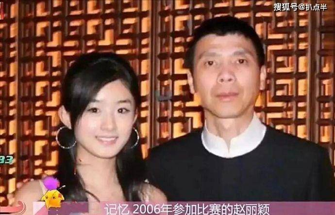 原创演活凤凰男陈晓转型成功娱圈第一恋爱脑为何负了赵丽颖