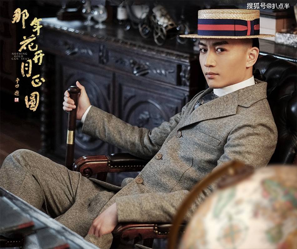 原创演活凤凰男陈晓转型成功娱圈第一恋爱脑为何负了赵丽颖