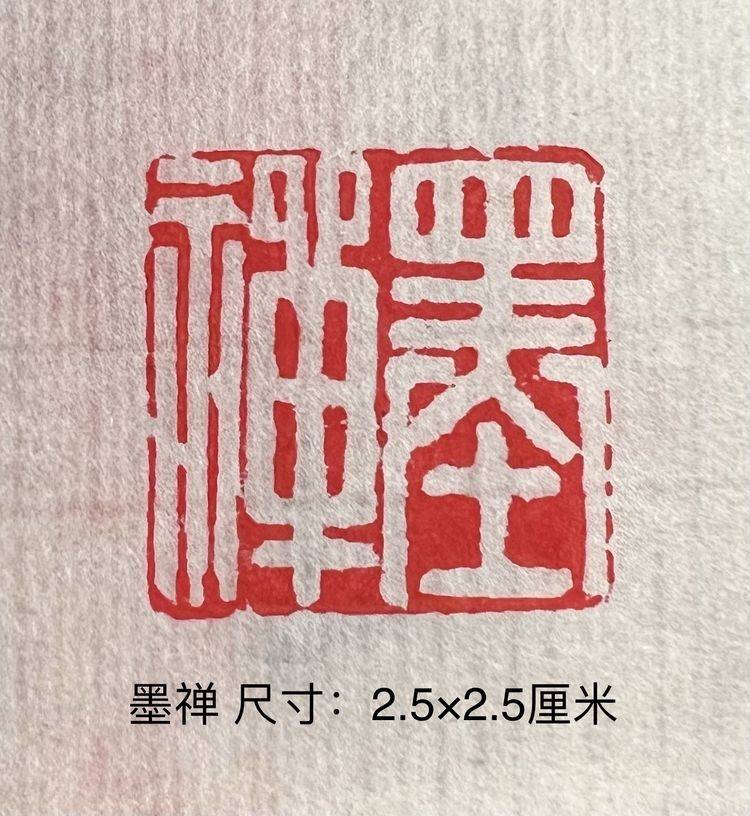 得意时人会识你失意时你会识人