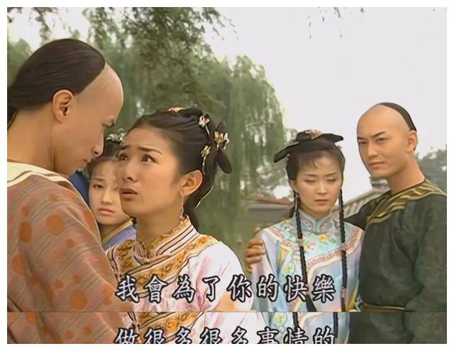 永琪_绵亿来_时尚