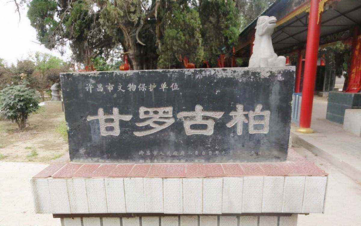 原创大王要吃公鸡下的蛋甘罗这有何难后甘罗官拜丞相