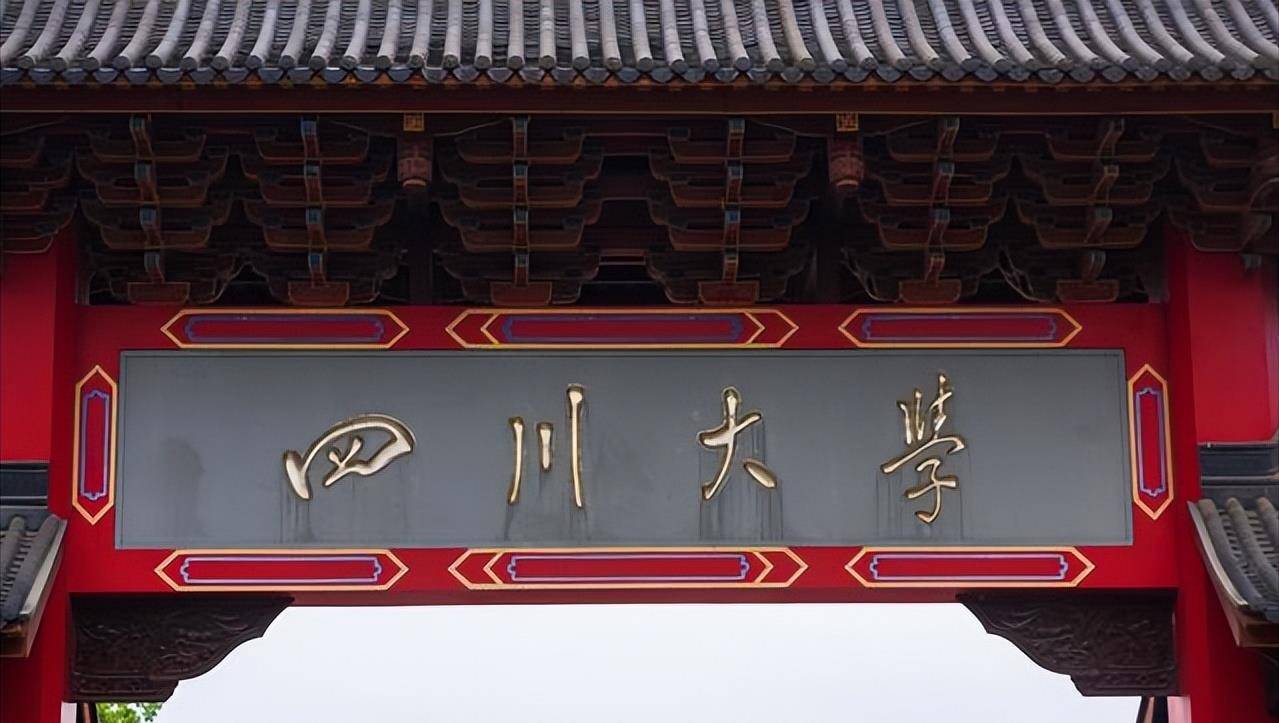 原创张筑生北大001号博士癌症晚期带领中国数学走向世界舞台