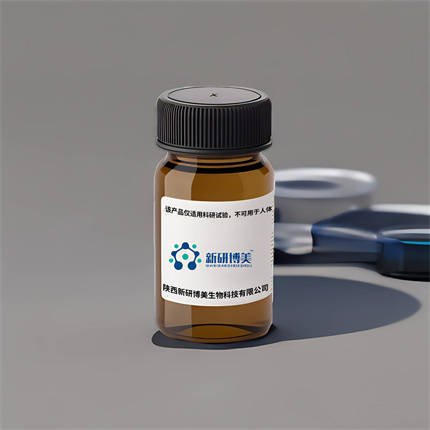 biotinpeg24acid721431181一种水溶性生物素化试剂