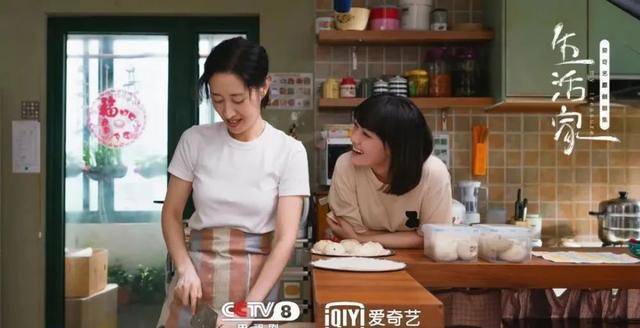 原创00后都拼演技了,85花还在搞流量_张子枫_电影_电视剧