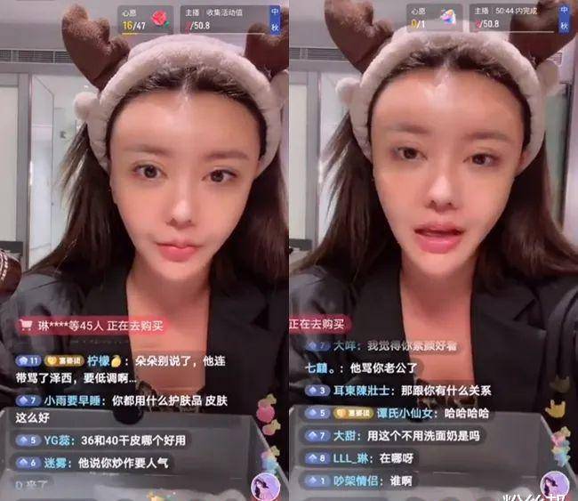 韩安冉为何婧婧发声专场殷世航与女网红有染反遭殷世航爆私照