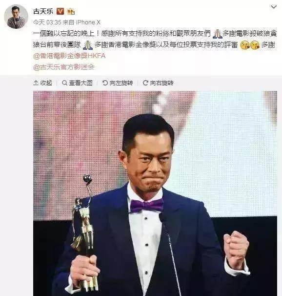 原创原创10年发3841篇博客每天至少一篇古天乐的毅力有多可怕