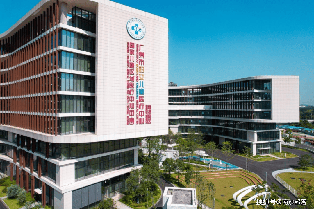 全力以赴！推进广州妇儿中心「南沙院区」开业筹备工作！！