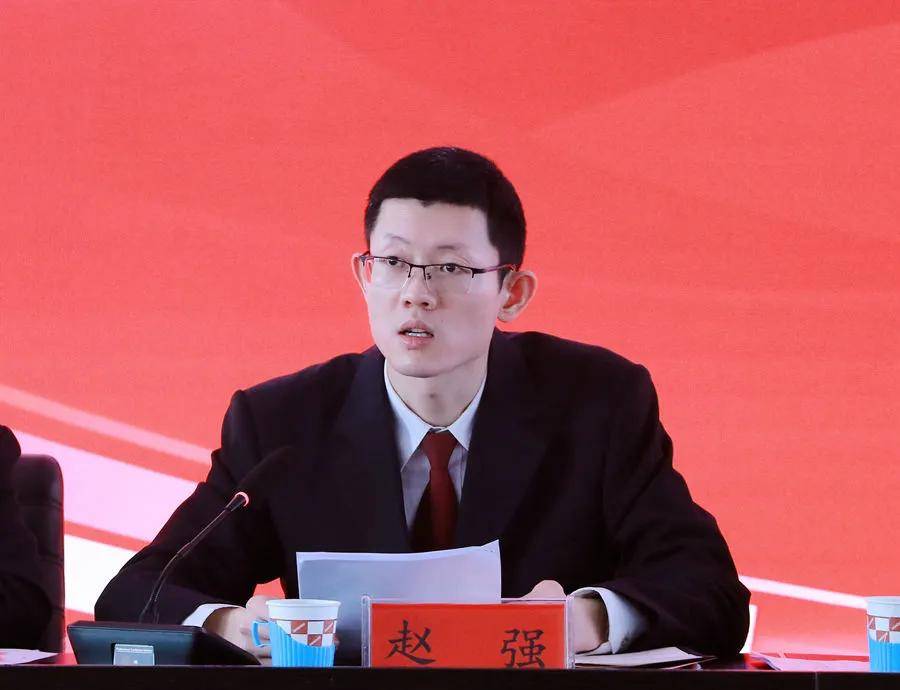 忻府区2024年教育工作暨教育系统全面从严治党工作会议召开