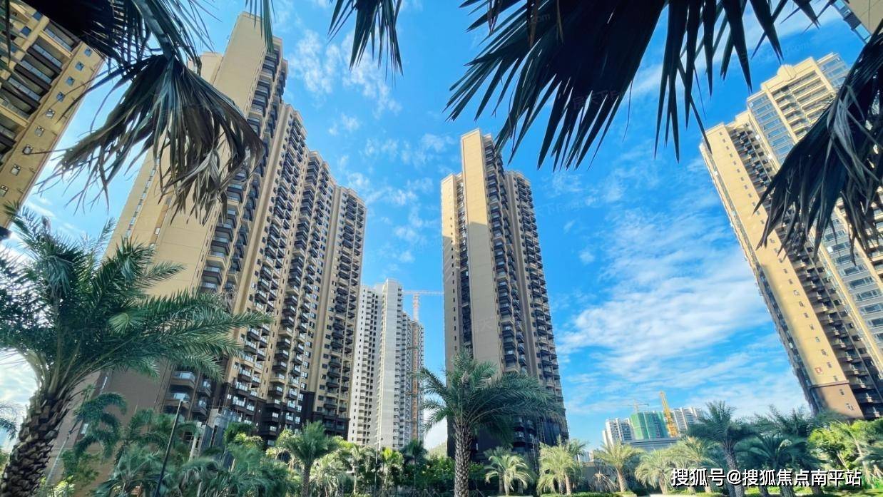 三亚山水国际售楼处电话→售楼中心首页网站→楼盘百科详情→24小时