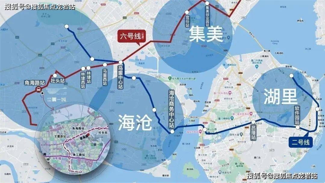 角美经发湖畔首府售楼处地址在售户型楼盘解析首页网站