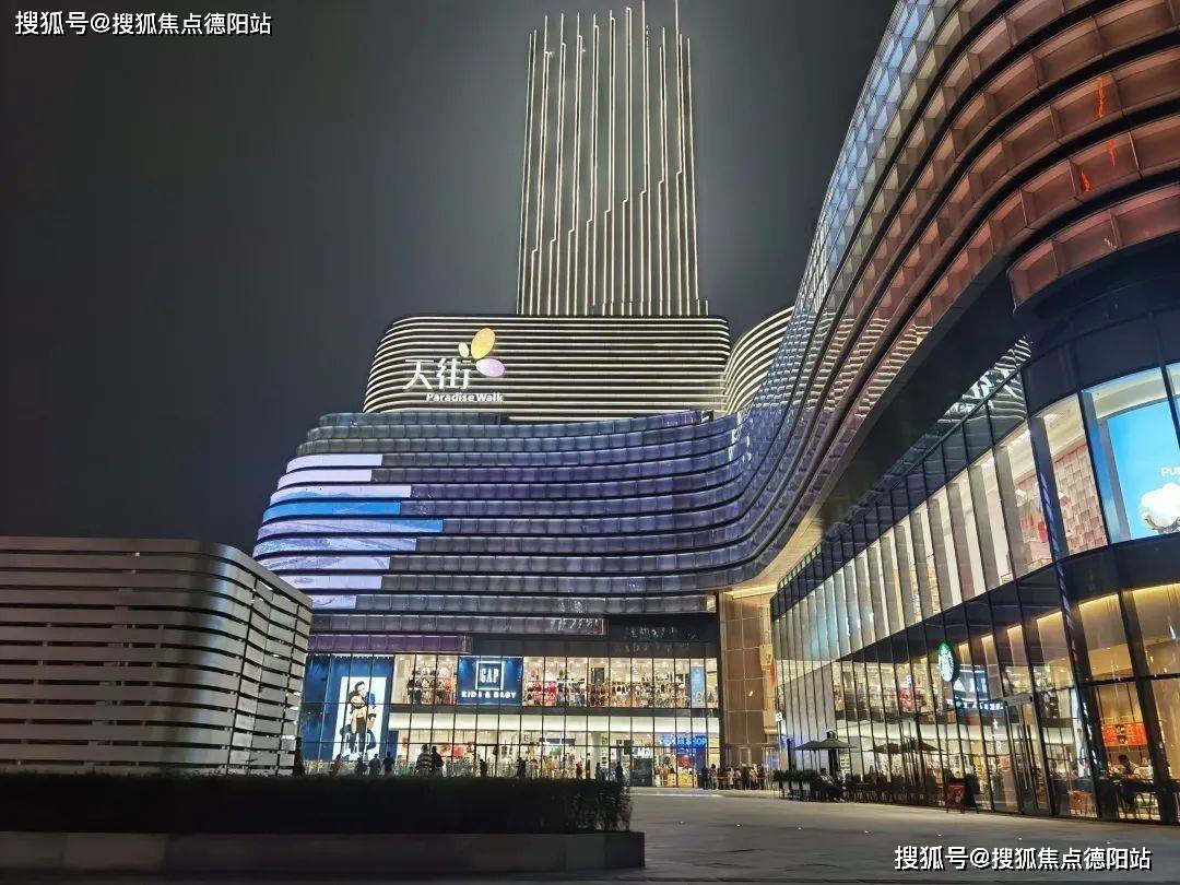 2024保利时代里最新消息成都保利时代里楼盘户型周边配套交通地铁