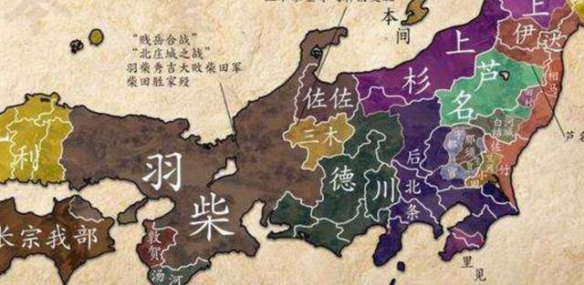 丰臣秀吉为何不除掉德川家康:前期是因为打不得,后期是不敢打_日本
