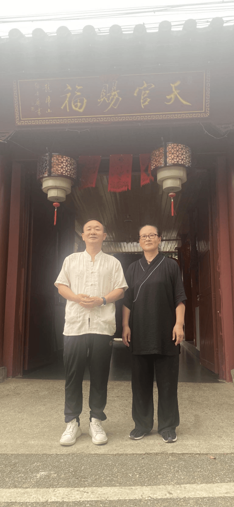 江立新易经面相风水大师简介_三立_传承_国学