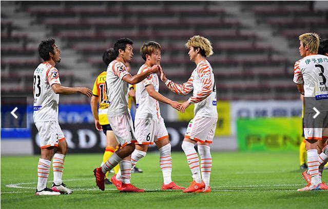 周六足球赛事分析爱媛fcvs藤枝myfc水原fcvs金泉尚武内附扫盘